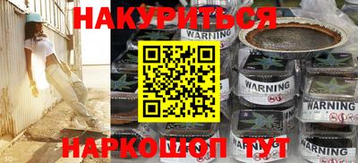дмт Абакан