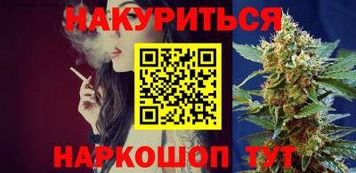 скорость mdpv Бугуруслан