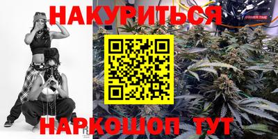 скорость mdpv Бугуруслан