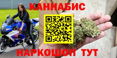 jwh Волжский