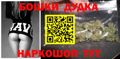 мескалин Бузулук