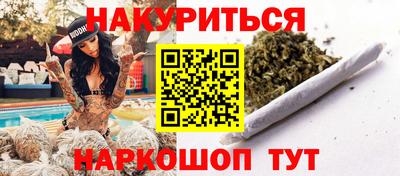 jwh Волжский