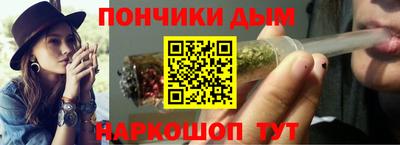 jwh Волжский