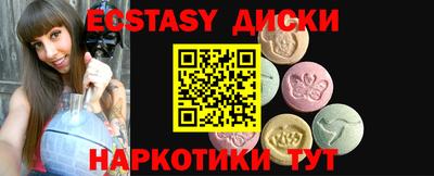 jwh Волжский