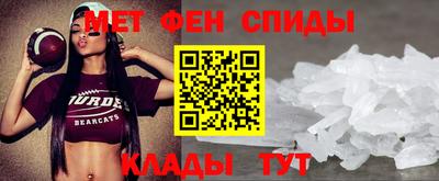 ешки Волгодонск