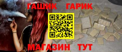 ешки Волгодонск