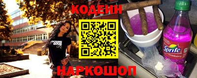 ешки Волгодонск