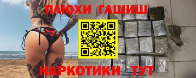 мескалин Бузулук