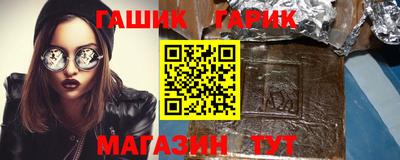 jwh Волжский