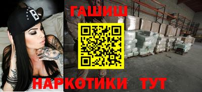 jwh Волжский