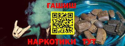 jwh Волжский