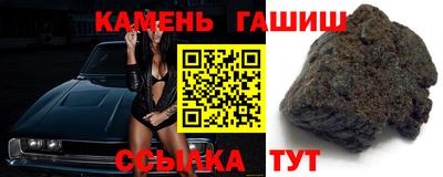 ешки Волгодонск