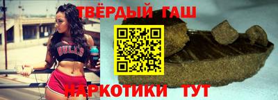 jwh Волжский