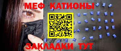 скорость mdpv Бугуруслан