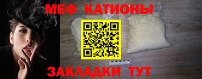 ешки Волгодонск