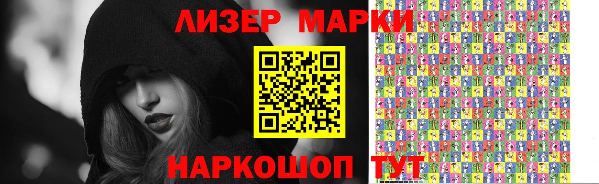 Лсд 25 экстази ecstasy  OMG рабочий сайт  LSD-25 экстази  Лобня  LSD-25 экстази ecstasy  Вход с VPN 