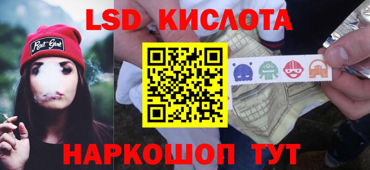 Cocaine Лобня