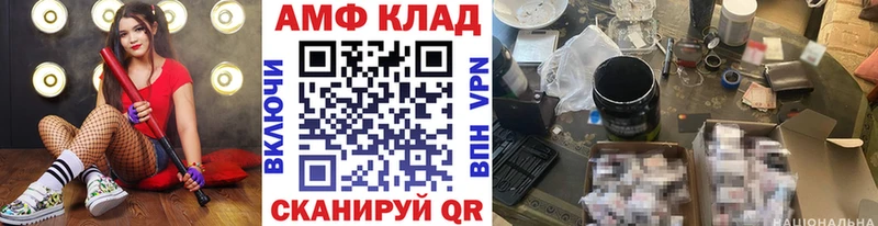 как найти наркотики  Лобня  ссылка на мегу ONION  Первитин пудра 