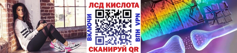 кракен ТОР  Лобня  Наркотические марки 1,8мг 