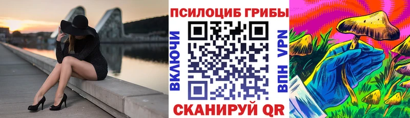 сайты даркнета как зайти  blacksprut ССЫЛКА  Лобня  закладка  Галлюциногенные грибы GOLDEN TEACHER 